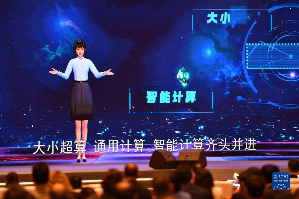 不朽情缘网址